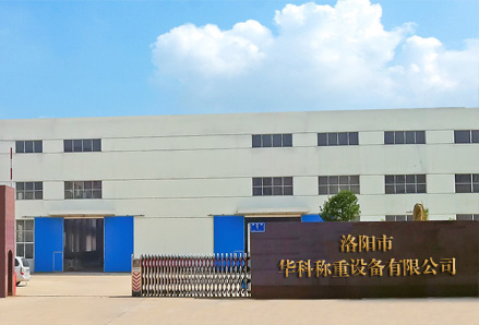水月牡丹，洛陽水月牡丹技術(shù)開發(fā)有限公司