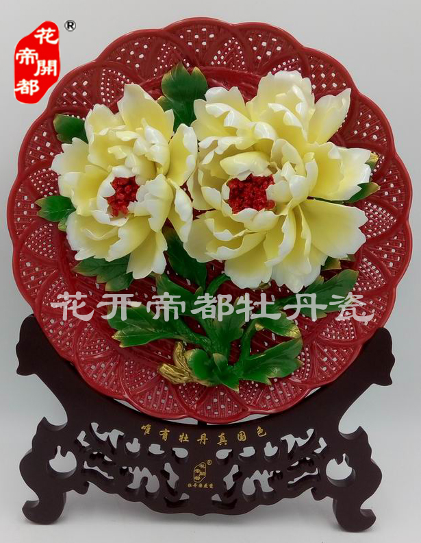 花開(kāi)帝都牡丹瓷 花開(kāi)帝都牡丹瓷